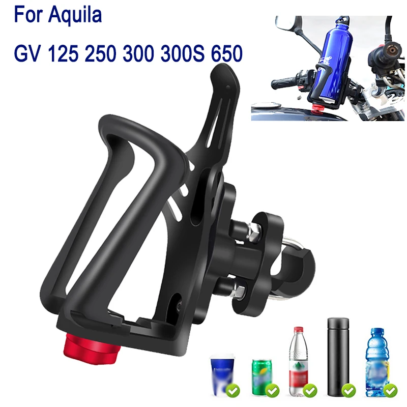 For Hyosung Aquila GV300 GV GV300S GV125 GV650 GV250 Accessories Beverage Water Bottle Cage Support Drink Cup Holder Stand Moto