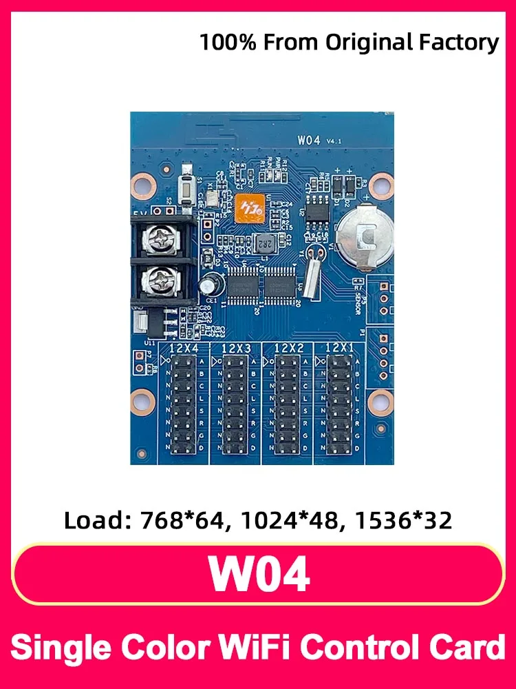 

HD-W04 Rolling Walk Word Billboard Motherboard Monochrome LED Display Control Card Mobile Phone WIFI