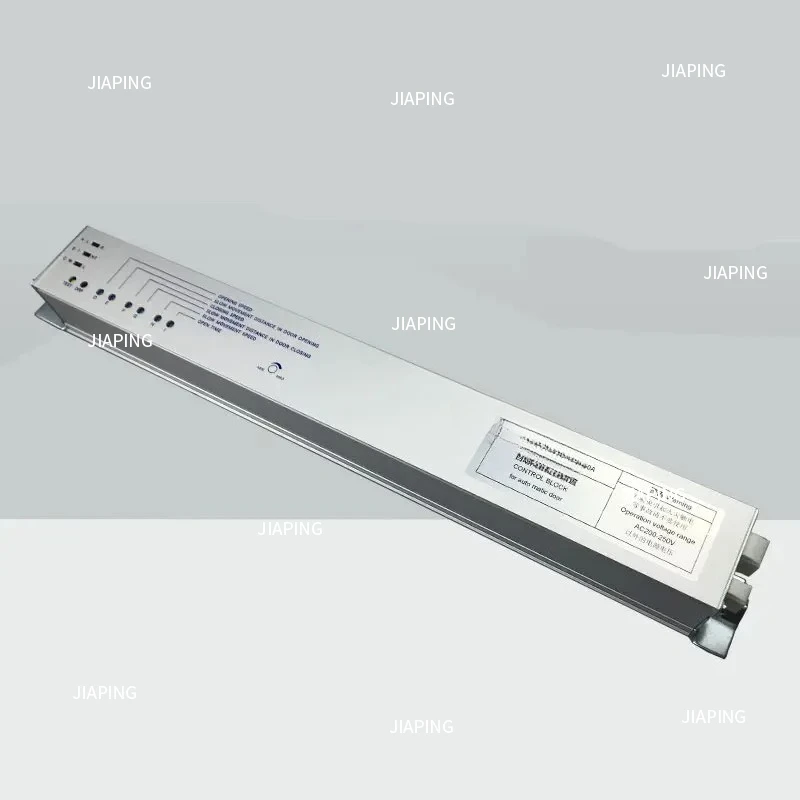 

Suitable for Automatic door controller electric door control board motherboard inductioncomputer control board