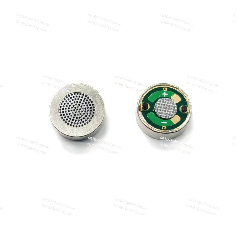 The fourth generation 10mm high sensitivity flat diaphragm flat speaker hifi fever earphone speaker dual magnetic