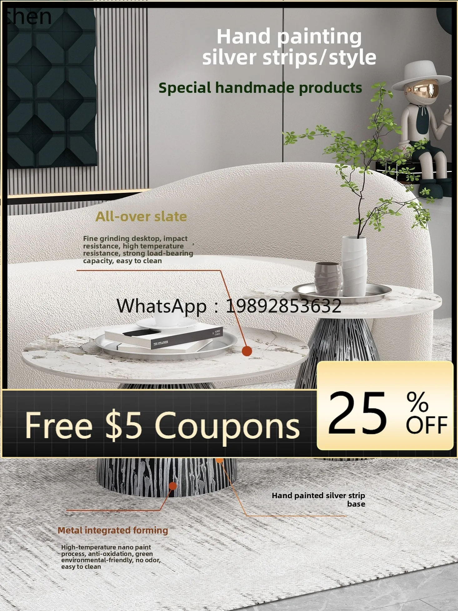 طاولة القهوة W1 الخفيفة الفاخرة الإبداعية أريكة المنزل حافة الجدول طاولة القهوة الخضراء مزيج الحديد المطاوع