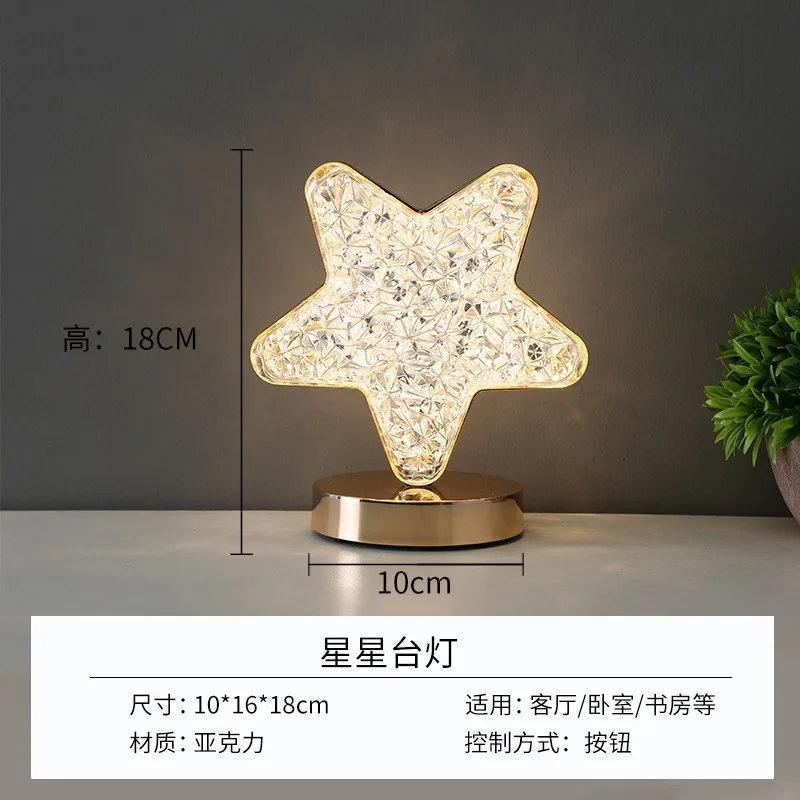 Luce di lusso in metallo luna stella lampada soggiorno camera da letto decorazione lampada ricarica usb protezione degli occhi sonno sogno luce notturna Decorat