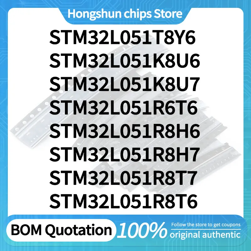 STM32L051T8Y6 STM32L051K8U6 STM32L051K8U7 STM32L051R6T6 STM32L051R8H6 R8H7 R8T6 R8T7 C8T6 K8U6D STM32L051T8Y6D Standard version
