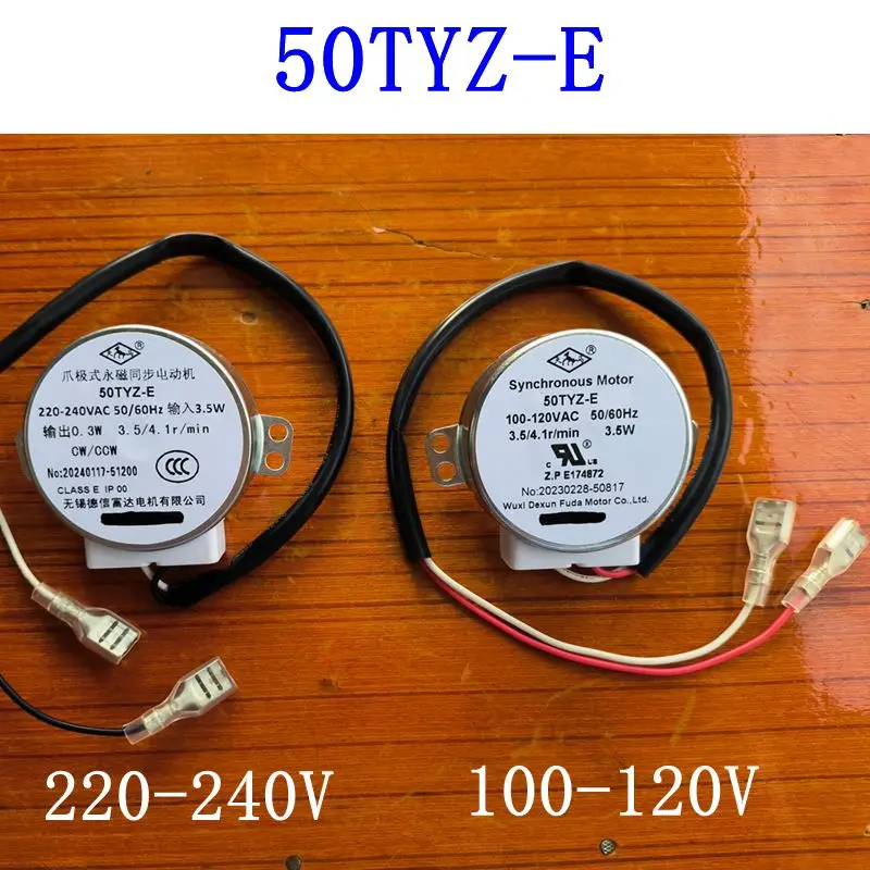 

50TYZ-E Synchronous motor For ice cube machine 100-120/220~240V 3.5/3W 3.5RPM AC motor for ice-making parts accessories