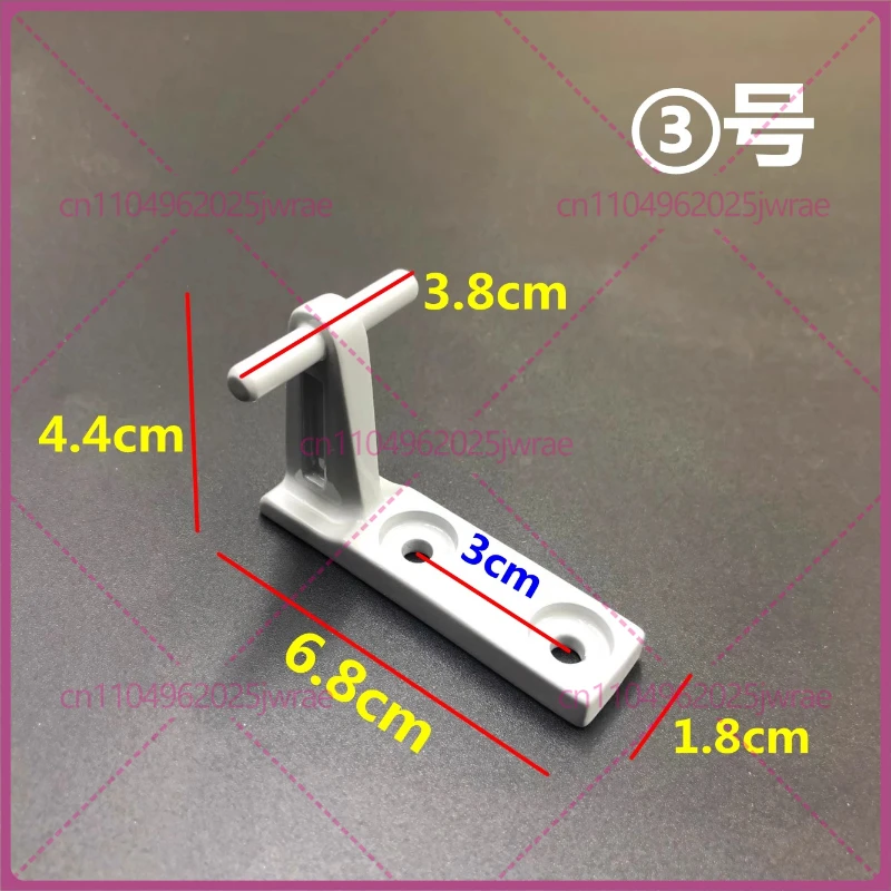 

1 шт. 2748 для холодильников Haier: аксессуар для дверной петли, фиксатор петли, соединительный мостик оси