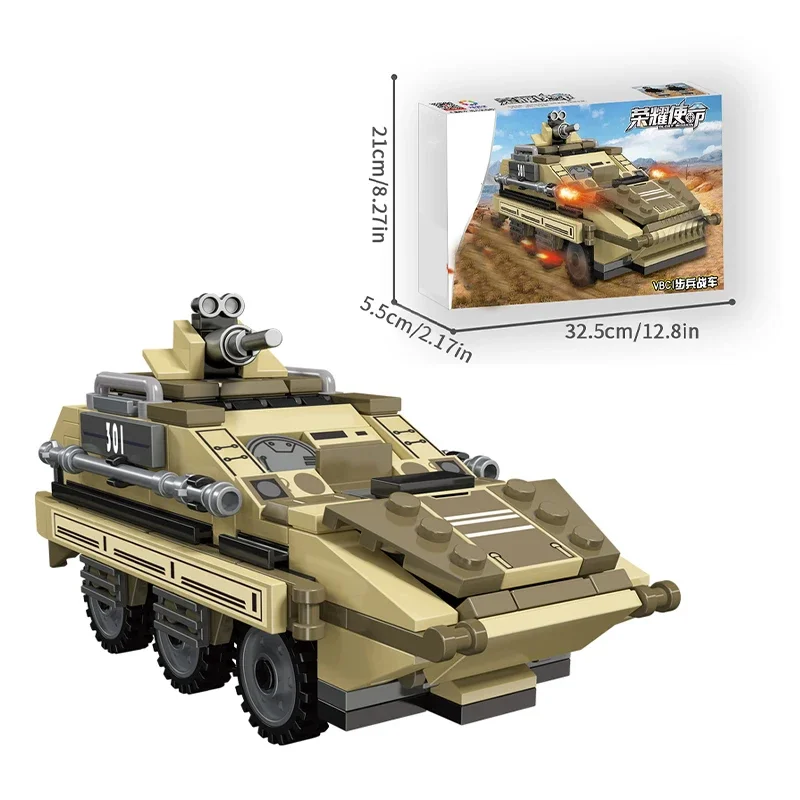 

240PCS Infantry Fighting Vehicle Building Blocks Military Tank Model Bricks Desktop Decoration Diy Toys For Kids Holiday Gifts