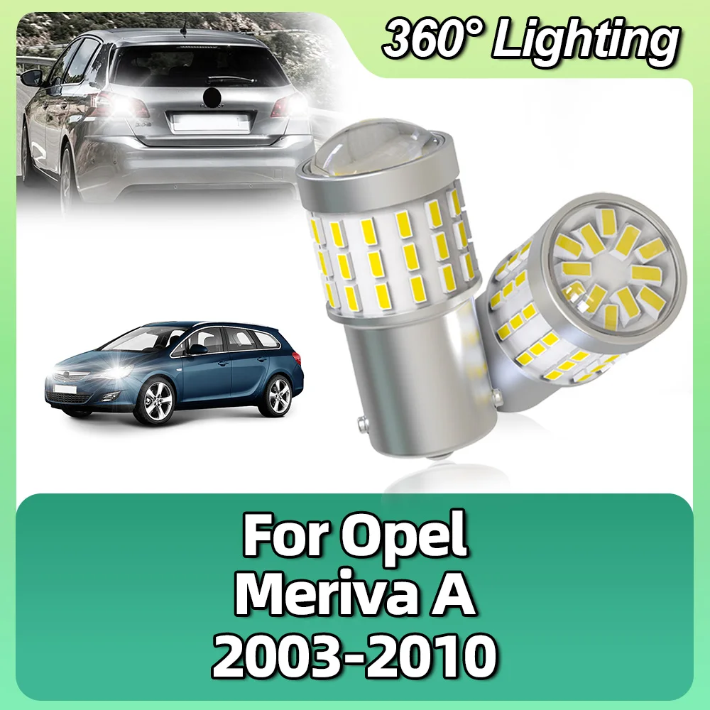 

Лампа заднего хода Ba15S 1156 для Opel Meriva, 2003, 2004, 2005, 2006, 2007, 2008, 2009