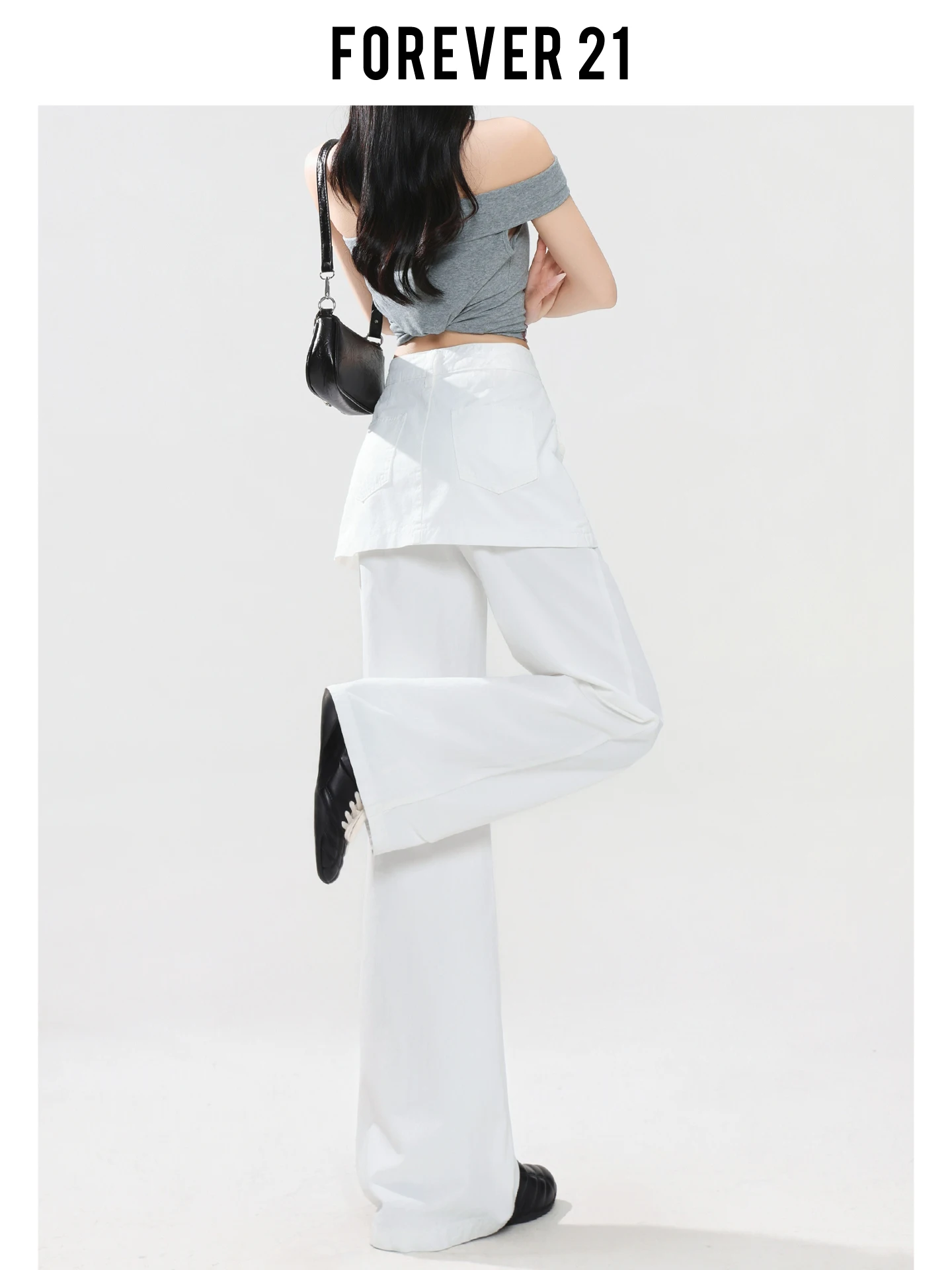 Vaqueros blancos de cintura alta y pierna ancha para mujer, pantalones holgados de corte recto con forma de pera, diseño Sensation Forever 21, estilo callejero informal de verano