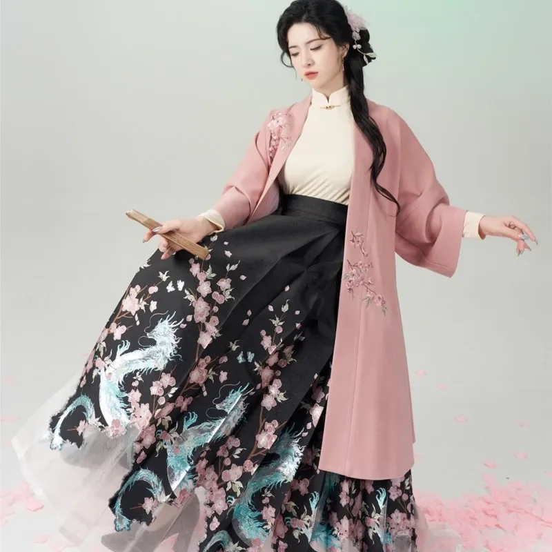 Creative Chinese Hanfu Performance Costume Ming Dynasty Hanfu Chinese Hanfu 3-piece
