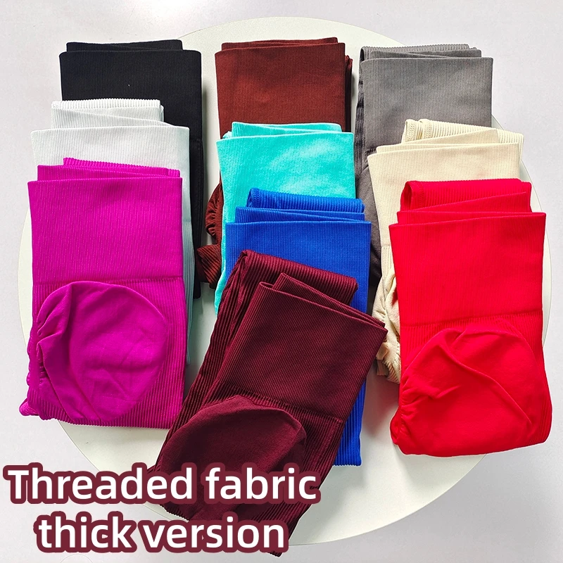 Mallas deportivas sin costuras de alta elasticidad, mallas acanaladas de cintura alta para levantamiento de cadera, pantalones de Yoga para correr y Fitness, entrega rápida