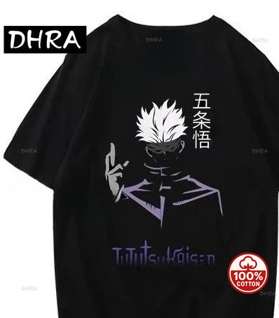 

Summer Cartoon Graphic Printed T Shirts, Unisex Everyday Harajuku Streetwear, Spring and Summer Casual Fashion T-shirts Gift