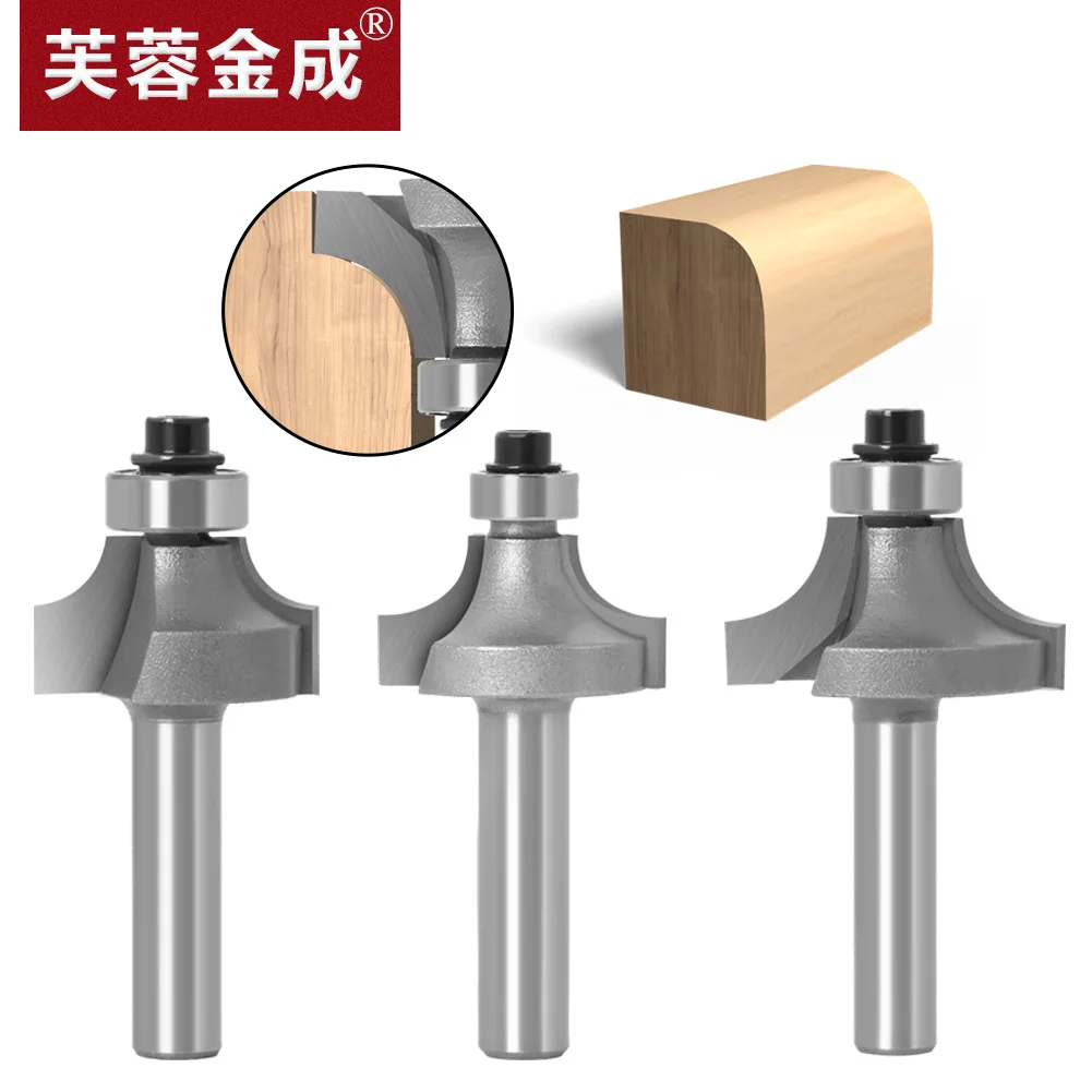 3-piece set of rounded woodworking corner chamfering milling cutters