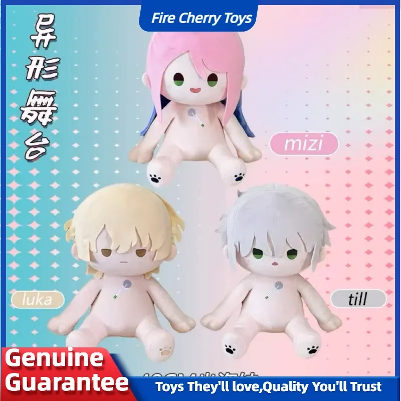 

In Stock New Anime Alien Stage Luka Mizi Till Cosplay 40cm Kawaii Plush Cotton Cute Plushie Stuffed Pillow Birthday Gifts Girls