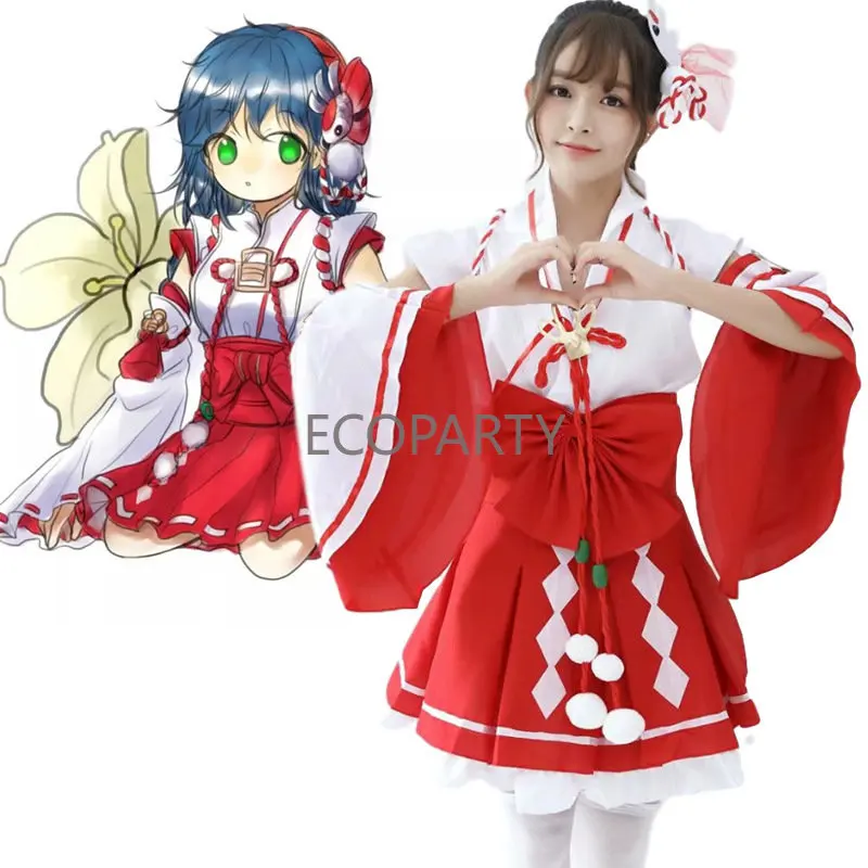 New 2023 Women's Clothing Popular Japanese and Korean Kimono Cosplay Costume Women's Clothing Performance Suit and Accessories