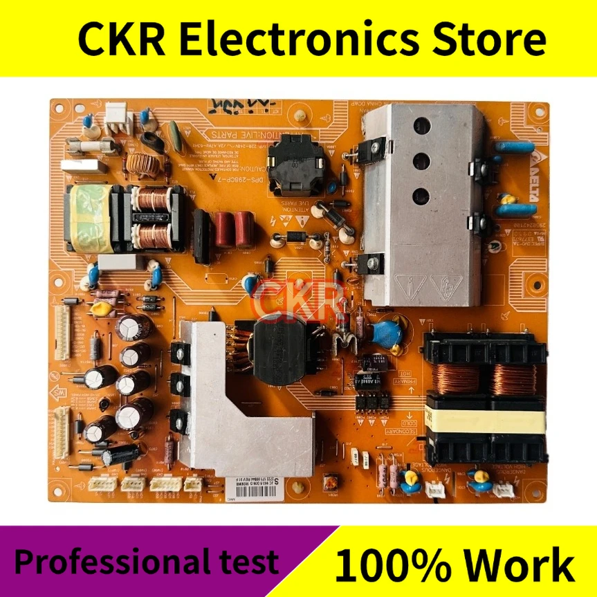 Original For Philip…