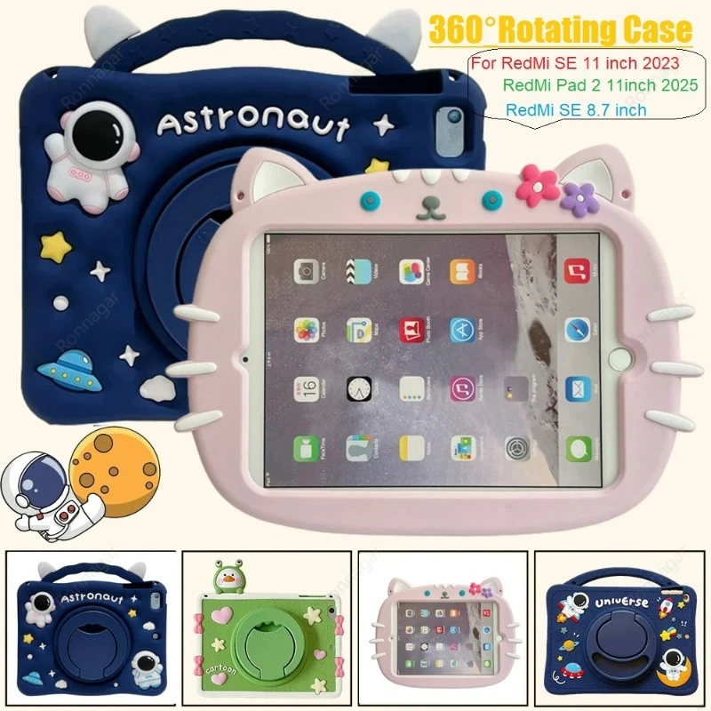 

360 ° Вращающийся чехол для Xiaomi Redmi Pad 2 11 дюймов 2025, мягкий силиконовый чехол для Redmi Pad SE 2023 11'' 8.7'', Mi Pad 6 5 Pro 11 дюймов