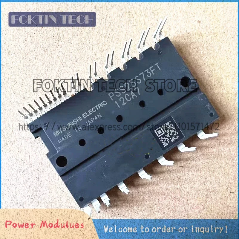 

PSS25S73FT Новый оригинальный модуль IPM
