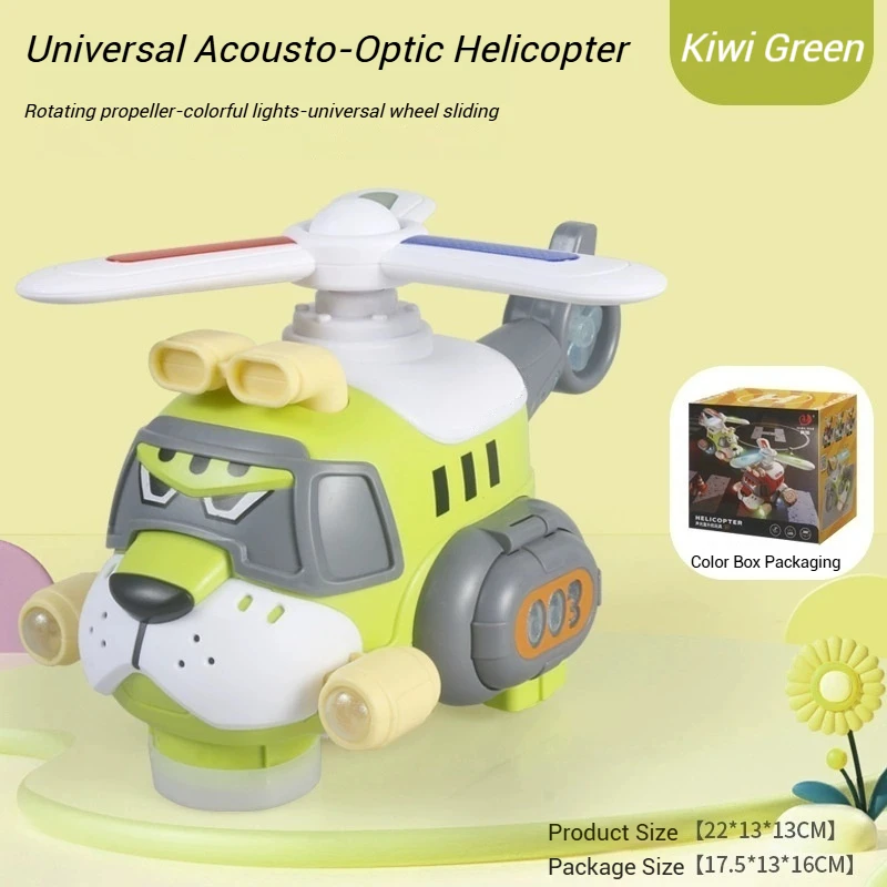 Cute Cartoon Tiger Stunt Helicopter Parent-Child Interactive Toys To Enhance Children's Interaction Bring Endless Happy KidsGift