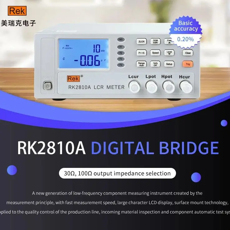 RK2810A digital bridge tester accurately measures inductance and capacitance without adjusting the L CR bridge