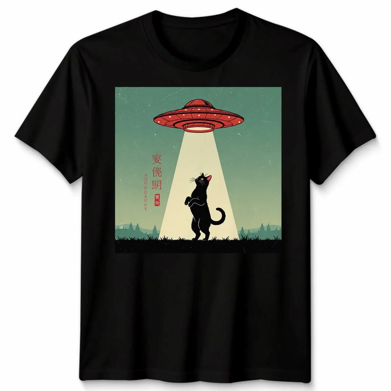 Vintage Japanese Cat Alien UFO Abduction T Shirt Retro Space Dad vintage Washed Unisex homme Casual Slightly designer clothes