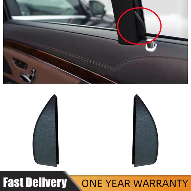 Car Rear Door Triangle Curtain Sunshade Buckle Clip For Mercedes-Benz W222 S-Class S320 S350 S350L S400L S500 2014-2020