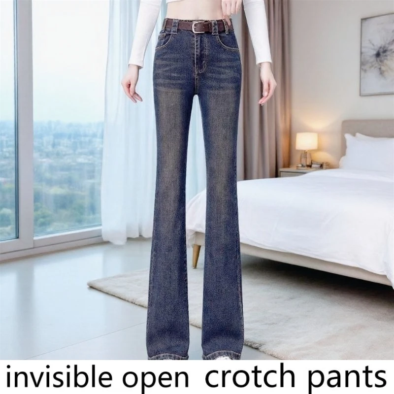 Invisible Zipper Crotch Pants High Waist Micro Pull Jeans Women's Retro 2026 Slim Elastic New Thin Flared Pants Cement Gray