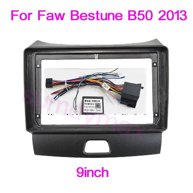 9 Inch Car raido Fascia For Faw Bestune B50 2013 2014 2015+ double din Fascias Panel Dashboard Stereo Car DVD Frame In-dash Kits