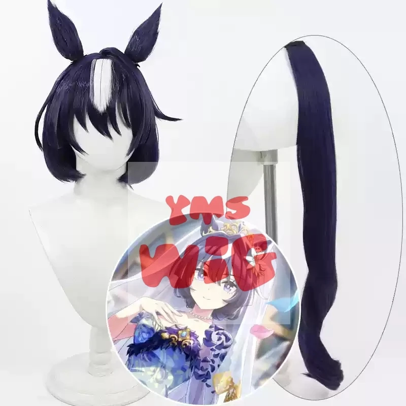 

Umamusume: Pretty Derby Verxina Cosplay Wig with Ears Tails Heat Resistant Synthetic Hair Halloween Party