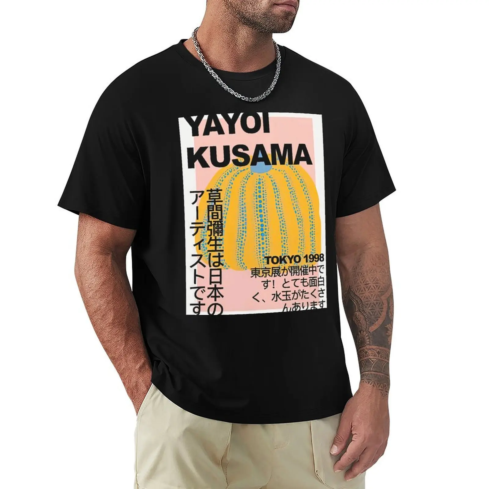 yayoi-kusama T-Shirt Simple Print Design T-Shirt
