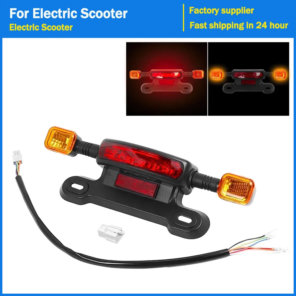 

Задний фонарь 3-в-1, электрический велосипедный стоп-сигнал, дальний свет, указатель поворота, светодиодные ходовые огни для электронного велосипеда, часть заднего фонаря 48/60/12 В