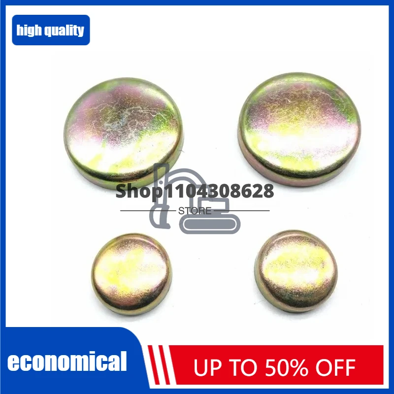 High Quality Engine Circular Cover, Circular Iron Cover Water Plug