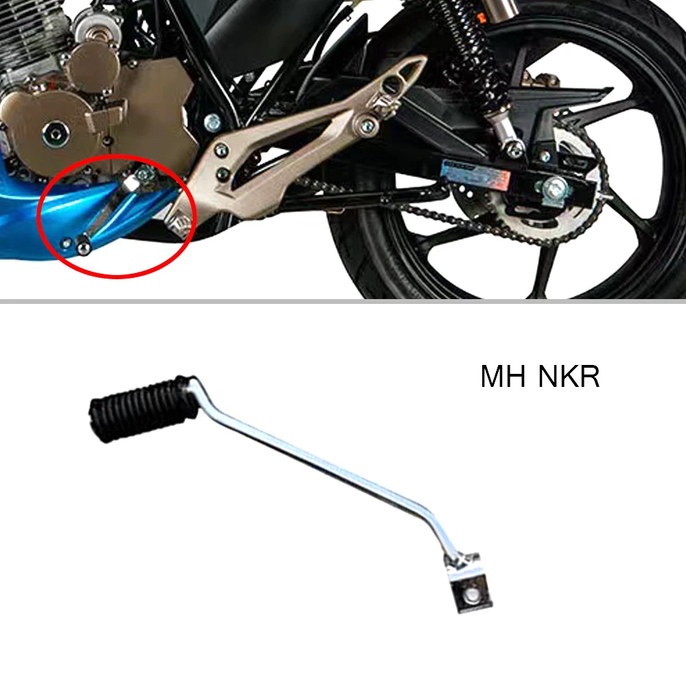 

New Fit MH NKR Motorcycle Original Accessories Shift Lever Gear Shifter For MH NKR125 NKR 125