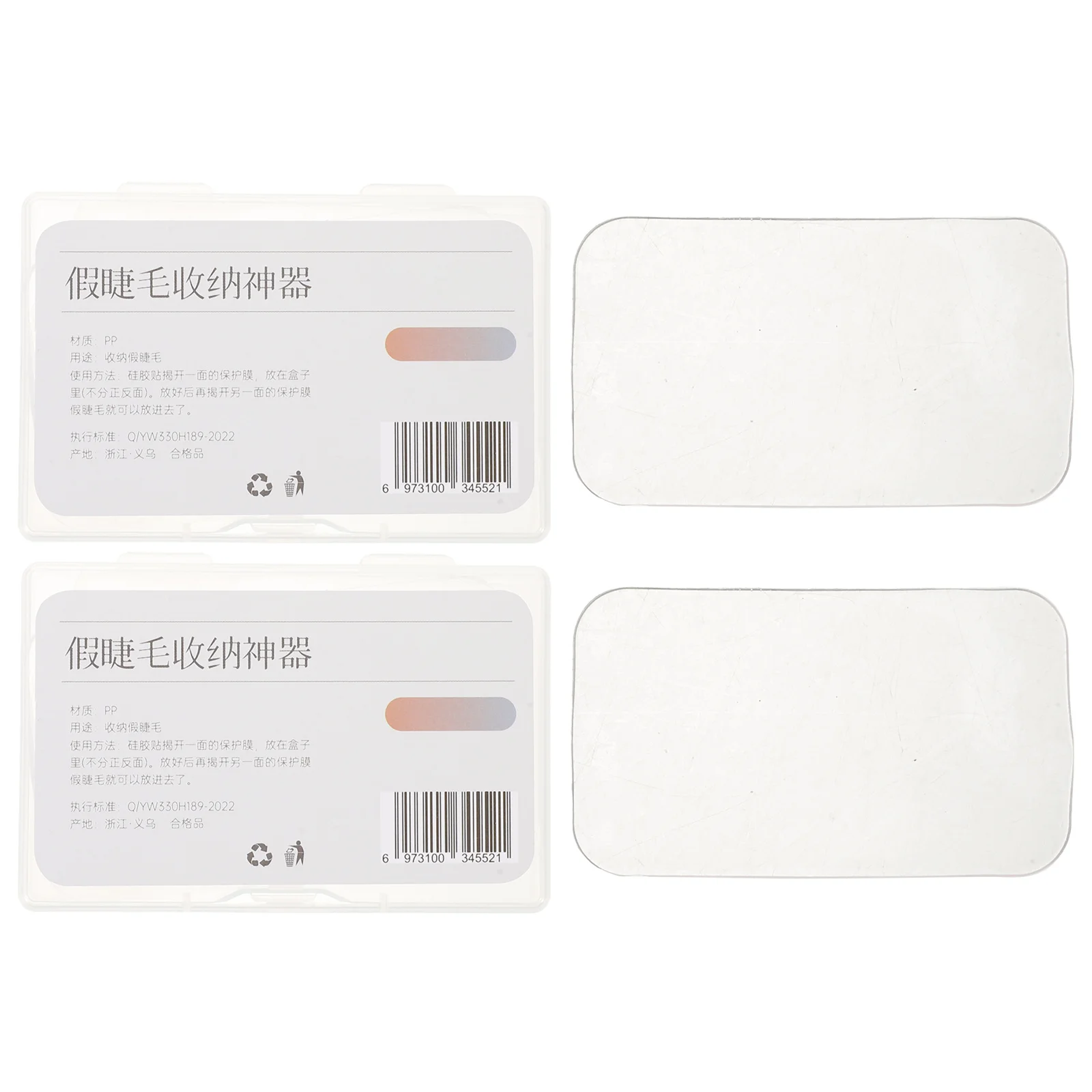 2-teilige Wimpern-Organizer-Box: Transparenter Wimpern-Aufbewahrungskoffer mit staubdichtem Deckel – tragbarer Halter für falsche Wimpern für unterwegs zu Hause