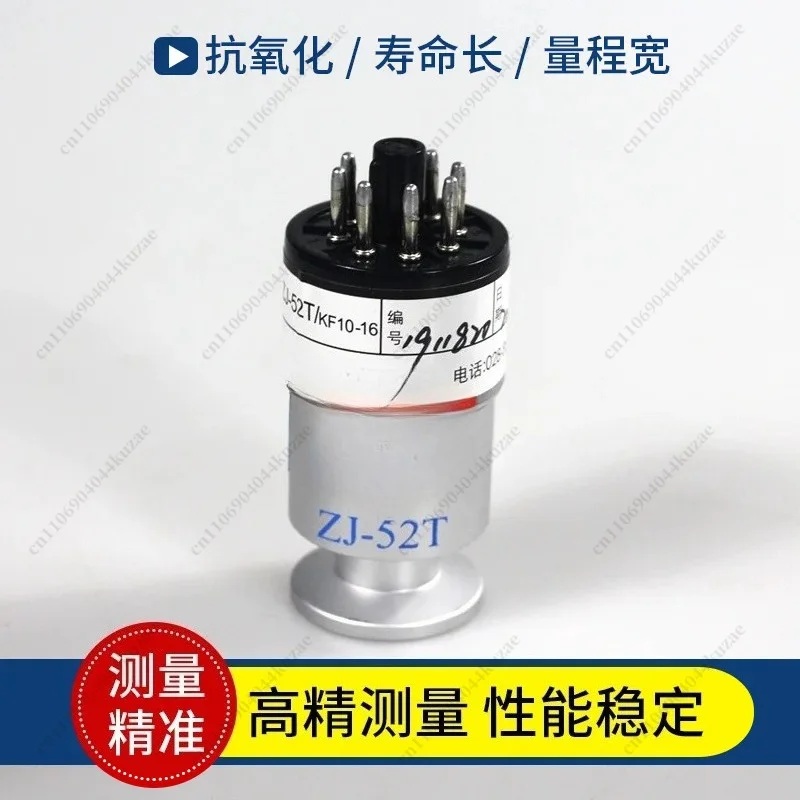 For Ruibao ZJ‑52T Resistance Vacuum Gauge Sensor, KF16 KF25 Interface, 0.1pA High Precision Metal Vacuum Transducer
