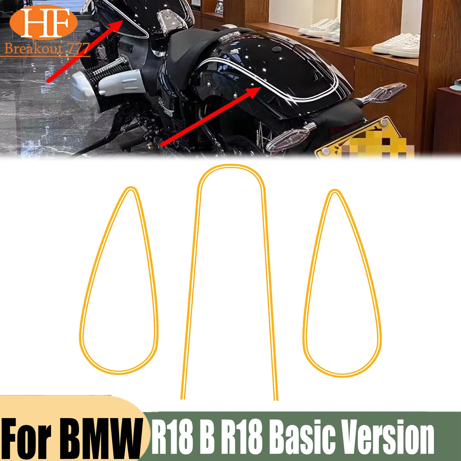 For BMW R18 B For BMW R18 Basic Version Motorcycle Fuel Tank & Rear Splash Guard Stickers