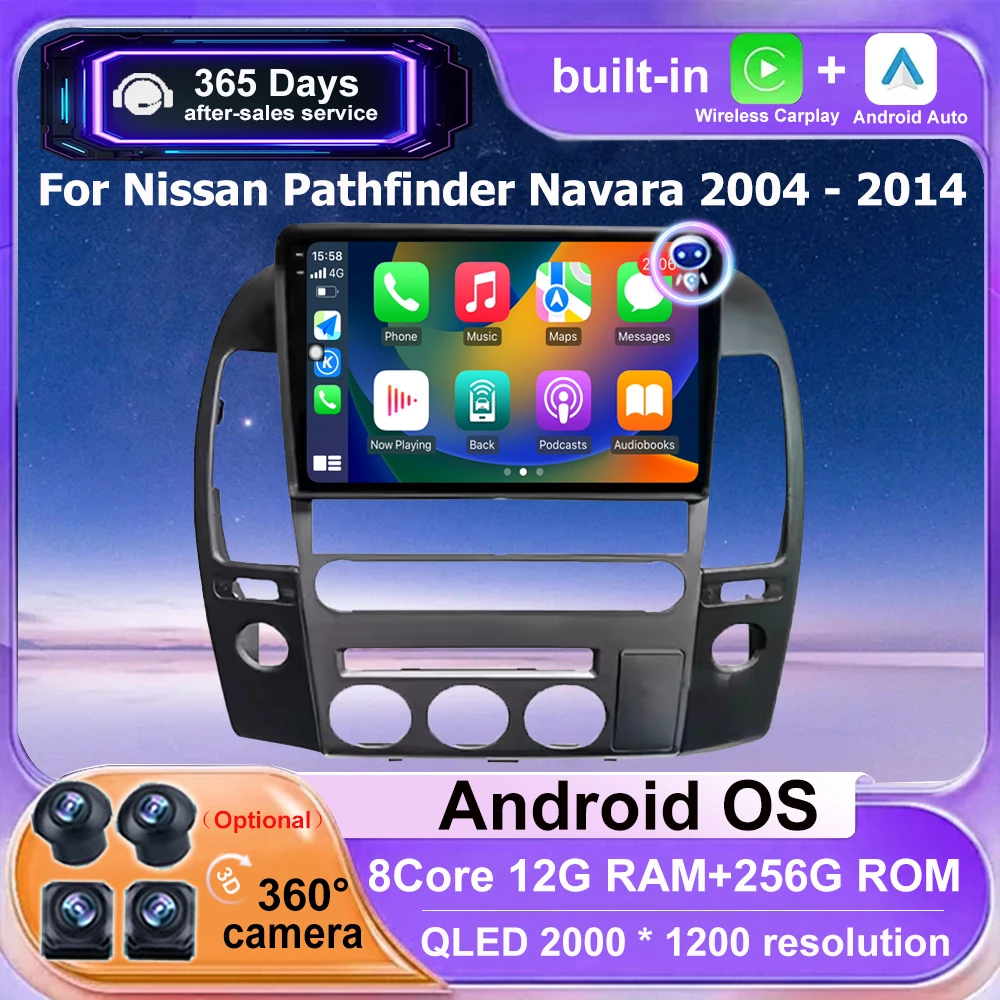 Reproductor de vídeo Multimedia para Radio de coche, herramientas de navegación GPS para Nissan Pathfinder Navara 2004 - 2014 Android 16 Auto Carplay 4G WIFI