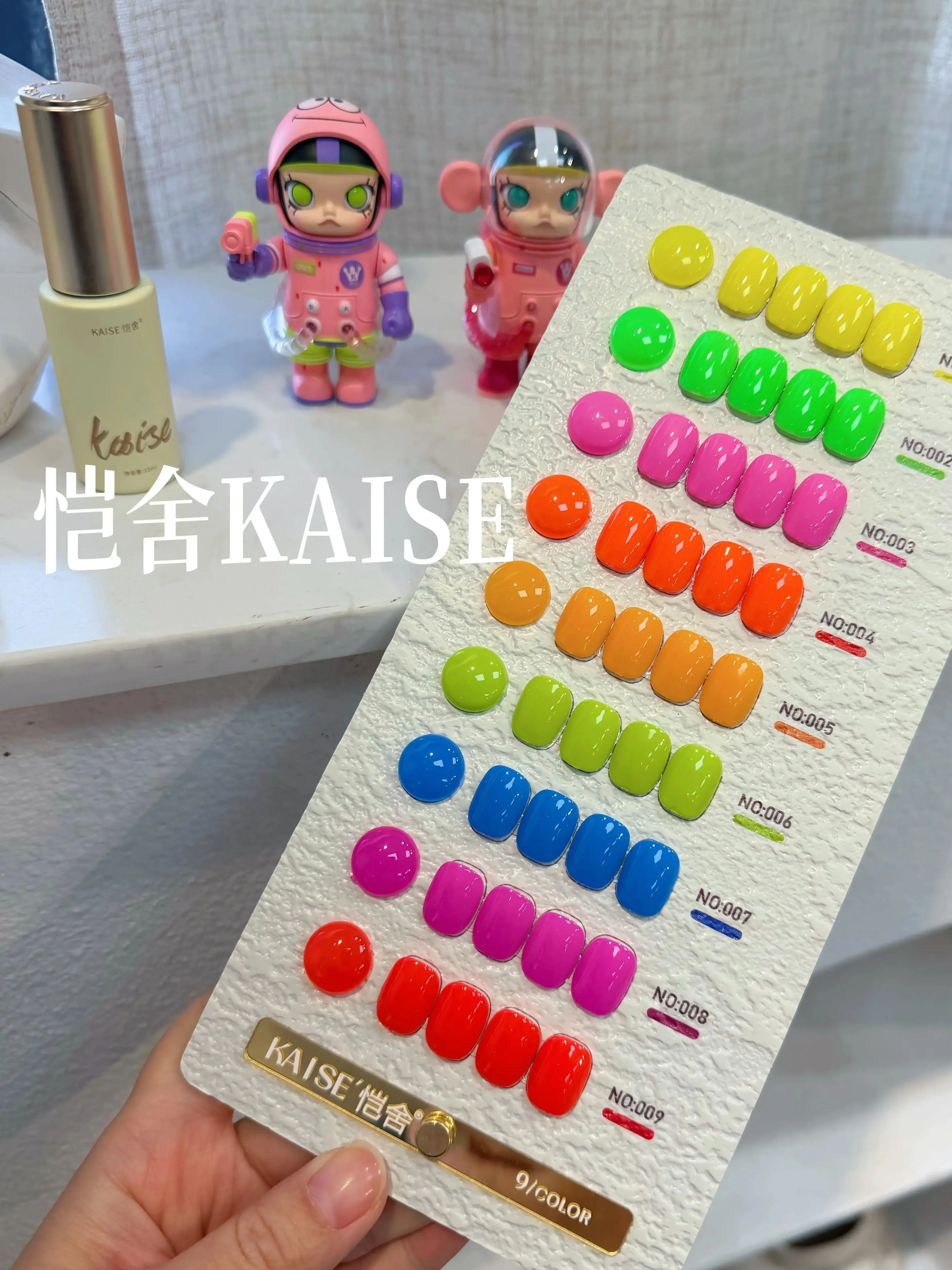KAISE 2026 New 9 Colors Multicolor Solid Color Nail Art Gel Set Long-Lasting HEMA&TPO Free Uv Gel for Nail Salon DIY Wholesale