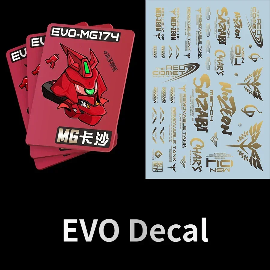 EVO Decal E-M174 for EVO-MG174 MG SAZABI Ver.Ka Model Kits Fluorescent Gold Water Sticker for Assembly Model Hobby DIY