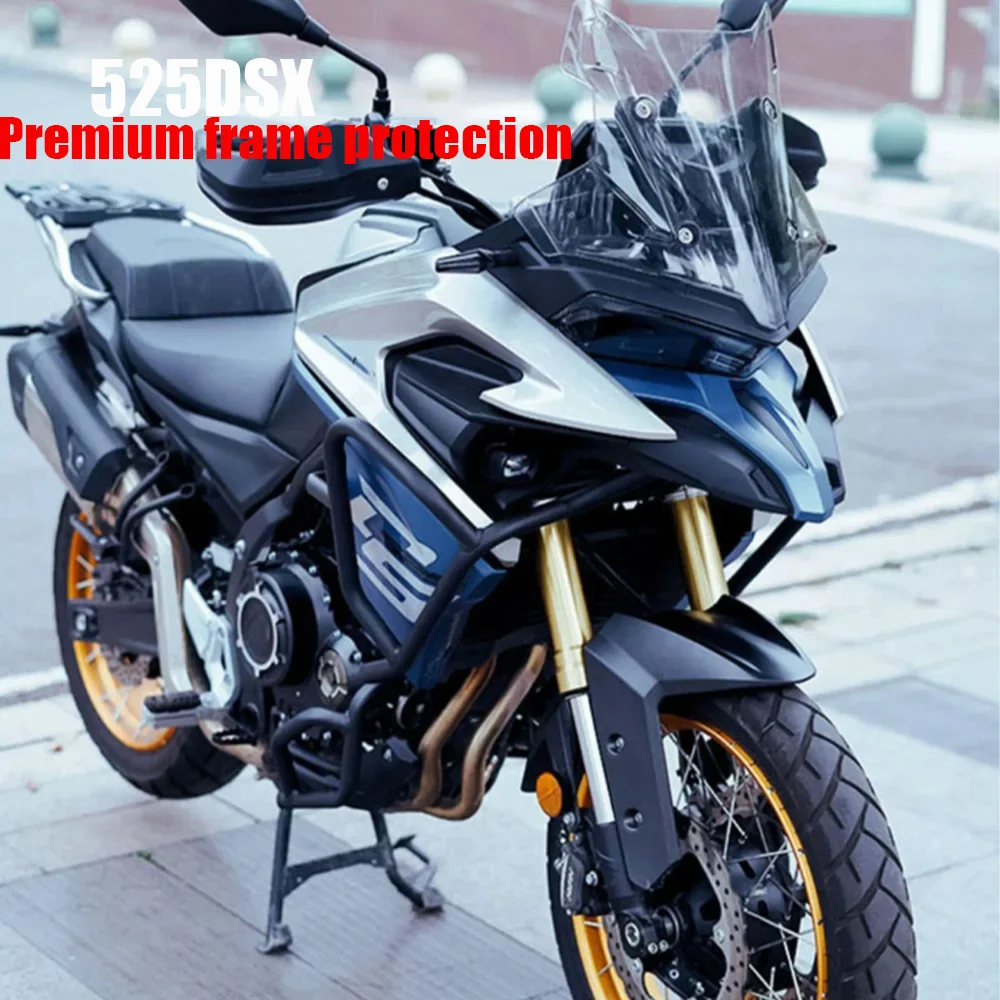 DSX525 Accessories Bumper Motorcycle Frame Protection Guard for VOGE Valico 525DSX  DS525X 525 DSX DSX