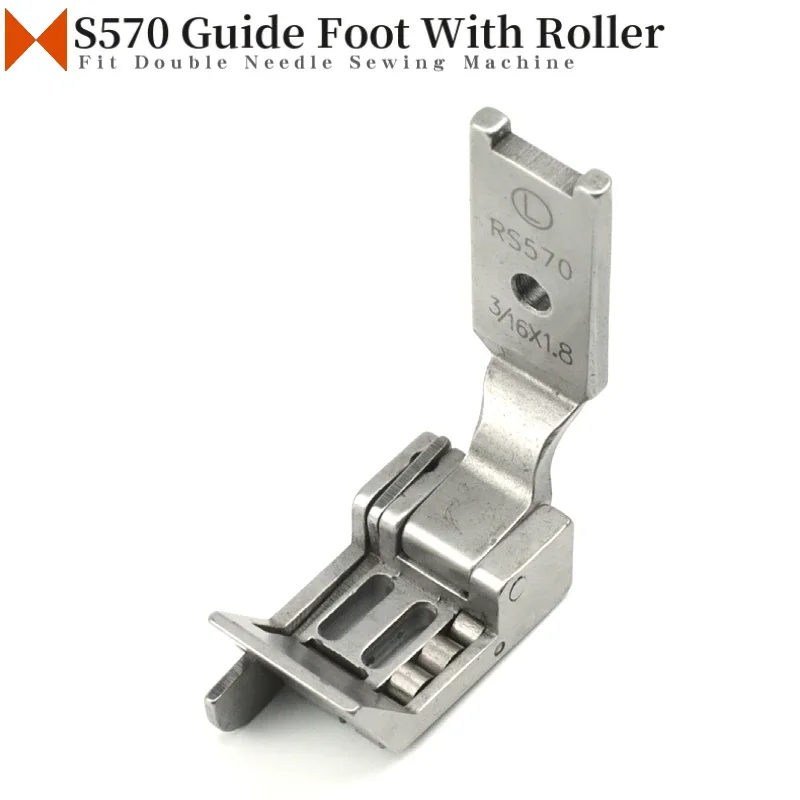 S570 Right and Left Guide Roller Presser Foot For Double Needle Sewing Machine Fit JUKI 515 Brother 842 845 Wheels on Bottom