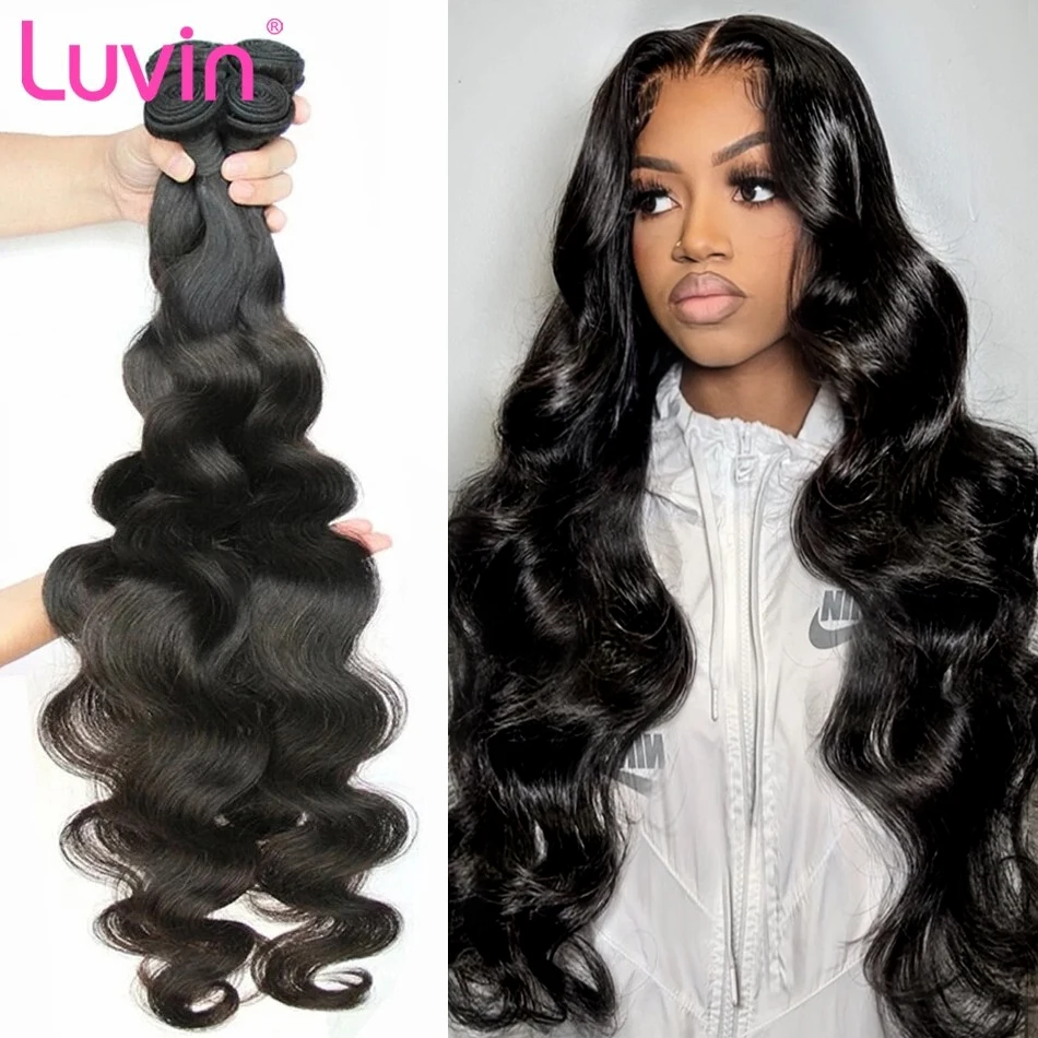 Luvin Body Wave Bundles 100% Human Hair 28 30 32  Inch Brazilian Remy Unprocessed Water Wave Extensions 3 4 Bundles Deal