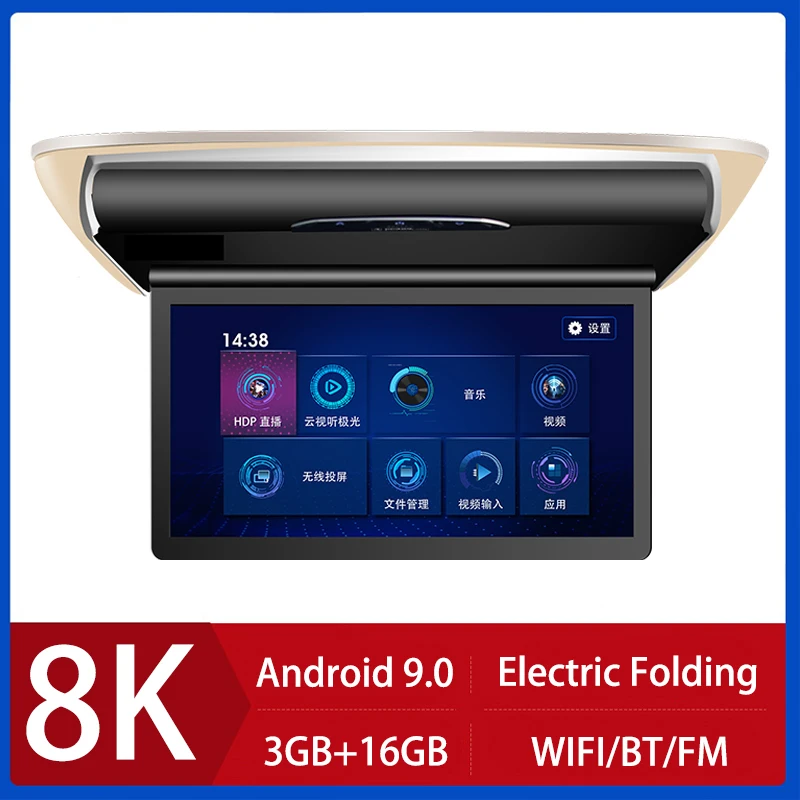 

Electric Folding Car Monitor Android 10.0 3+32GB 17.3 Inch Auto Flip Down Video Player Ceiling TV Roof Mount Display IPS Screen