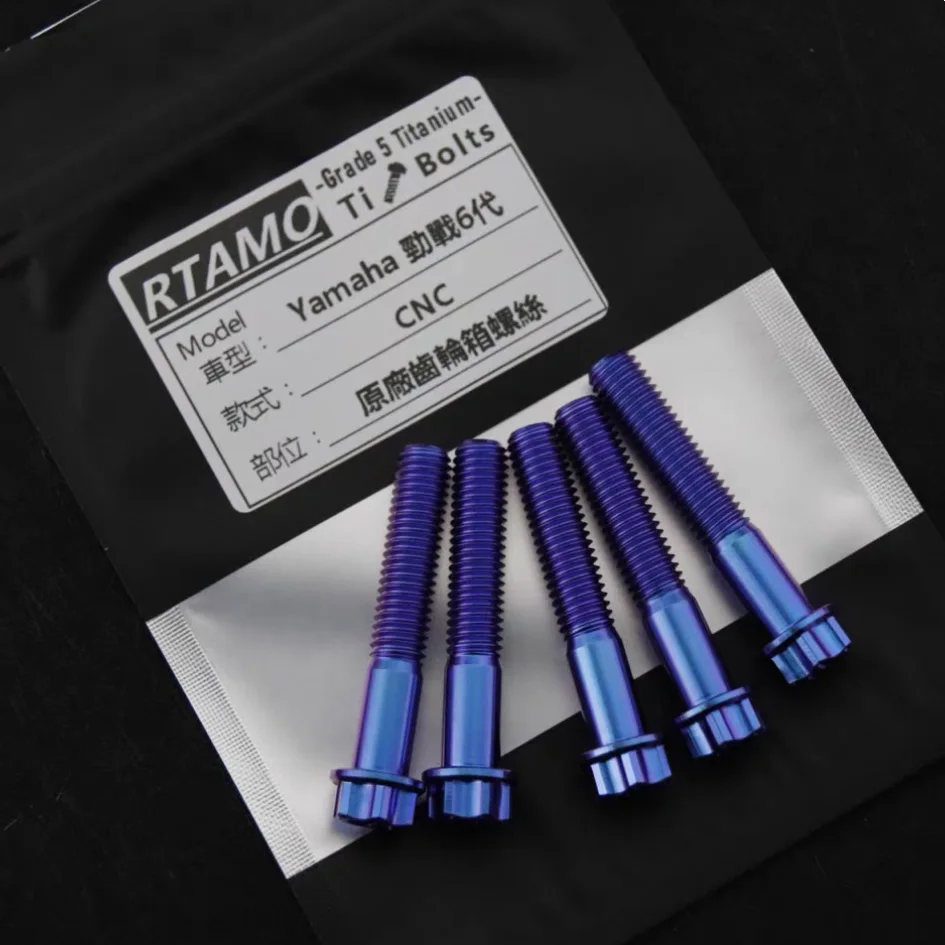 RTAMO Gr5 Titanium Bolts Air Filter Cover Shell Set Screws Exhaust Pipe Rear Brake Disc Caliper Bolts for Yamaha Cygnus Gryphus