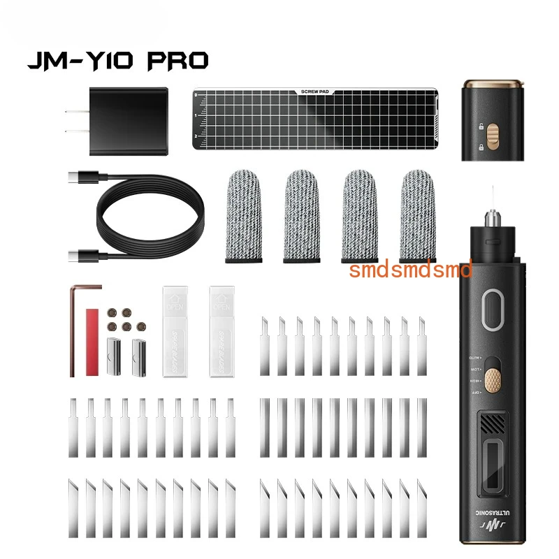 JM-Y10 PRO 2 в 1, мощный ультразвуковой резак, DIY мощный гравировальный инструмент, промышленный режущий нож, инструмент для ремонта телефона