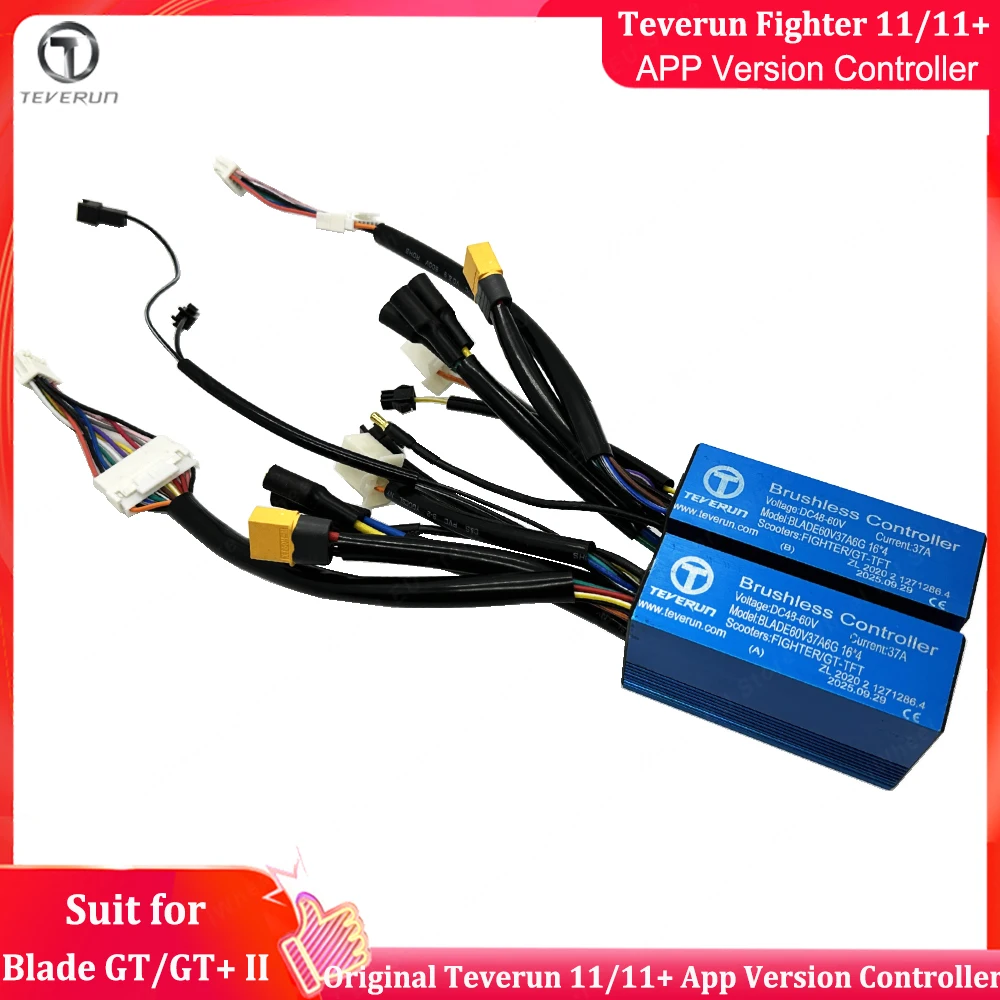 

Original Balde GT II / GT+ II APP Version Controller A B Suit for Balde GT II / GT+ II APP Version Electric Scooter Before 2024