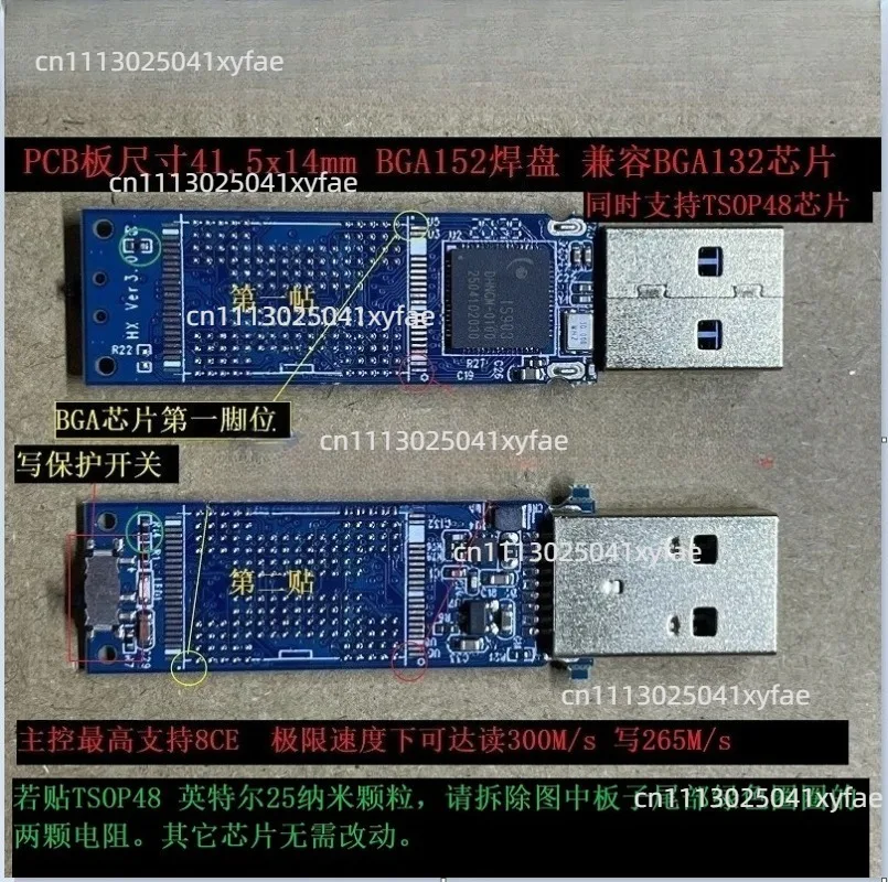 Основная плата управления IS903 USB3.0 поддерживает флэш-накопители BGA152, BGA132, BGA272, BGA316, TSOP48.