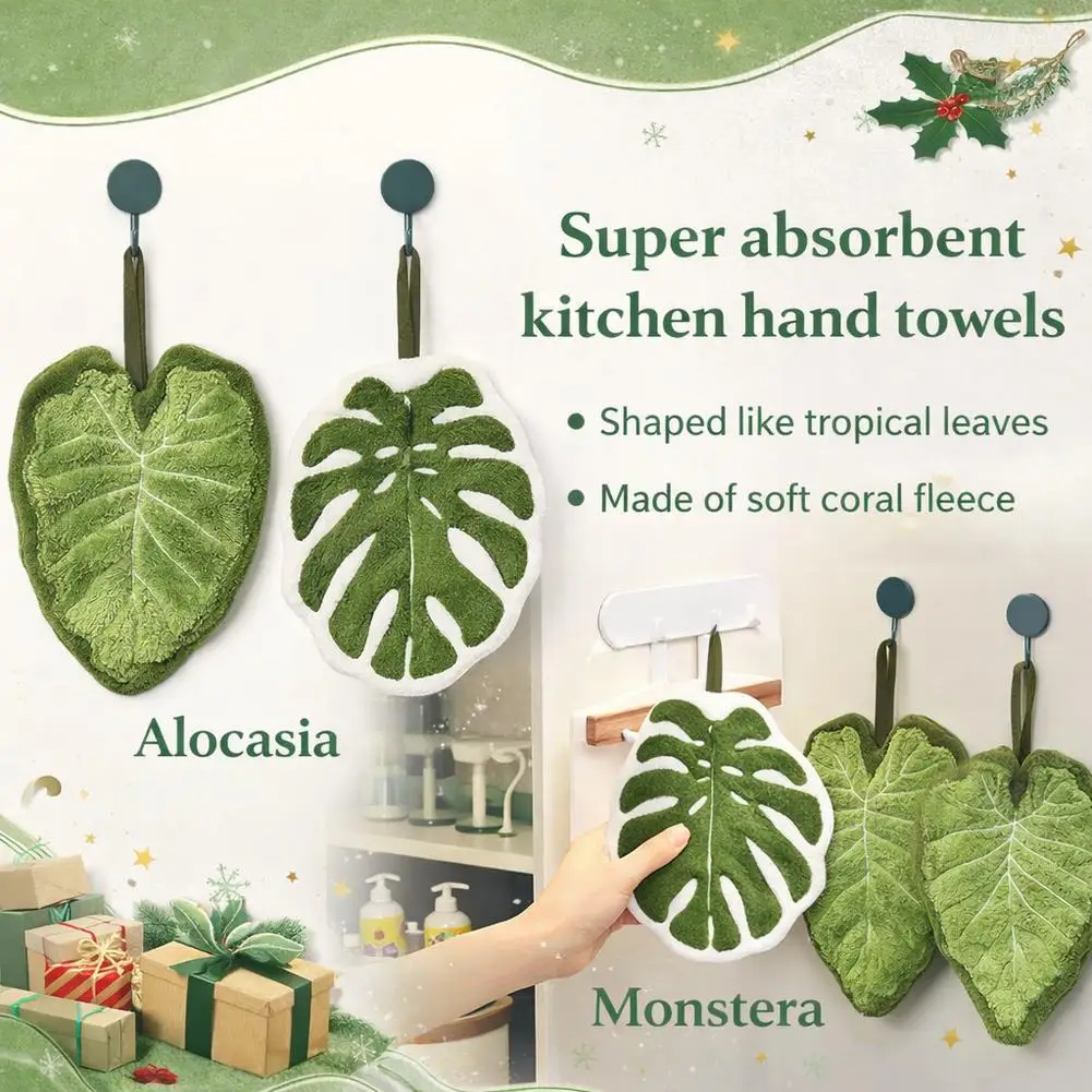 Plant Leaf Hand Towel Kitchen Accessories Absorbent Kitchen Towel Soft Towel Tortoise shell bamboo leaf green Leaf Design Towels