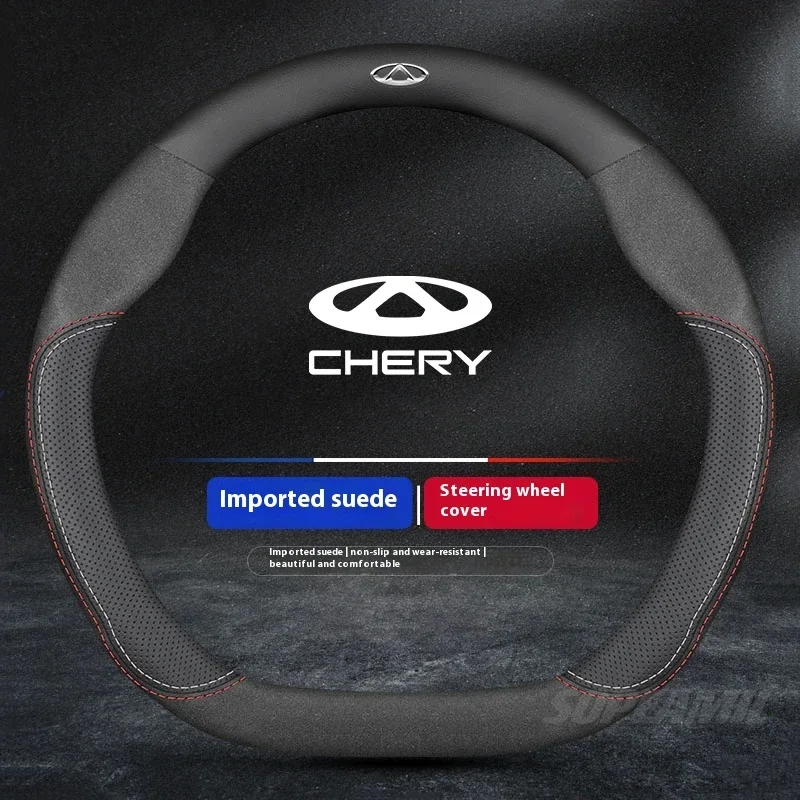 For Chery Tiggo 3 4 5 7 7Pro 7 8 Plus Arrizo 7 GX 5x EQ7 Fulwin 2 A3 A5 Leather Suede Car Steering Wheel Cover Auto Accessories