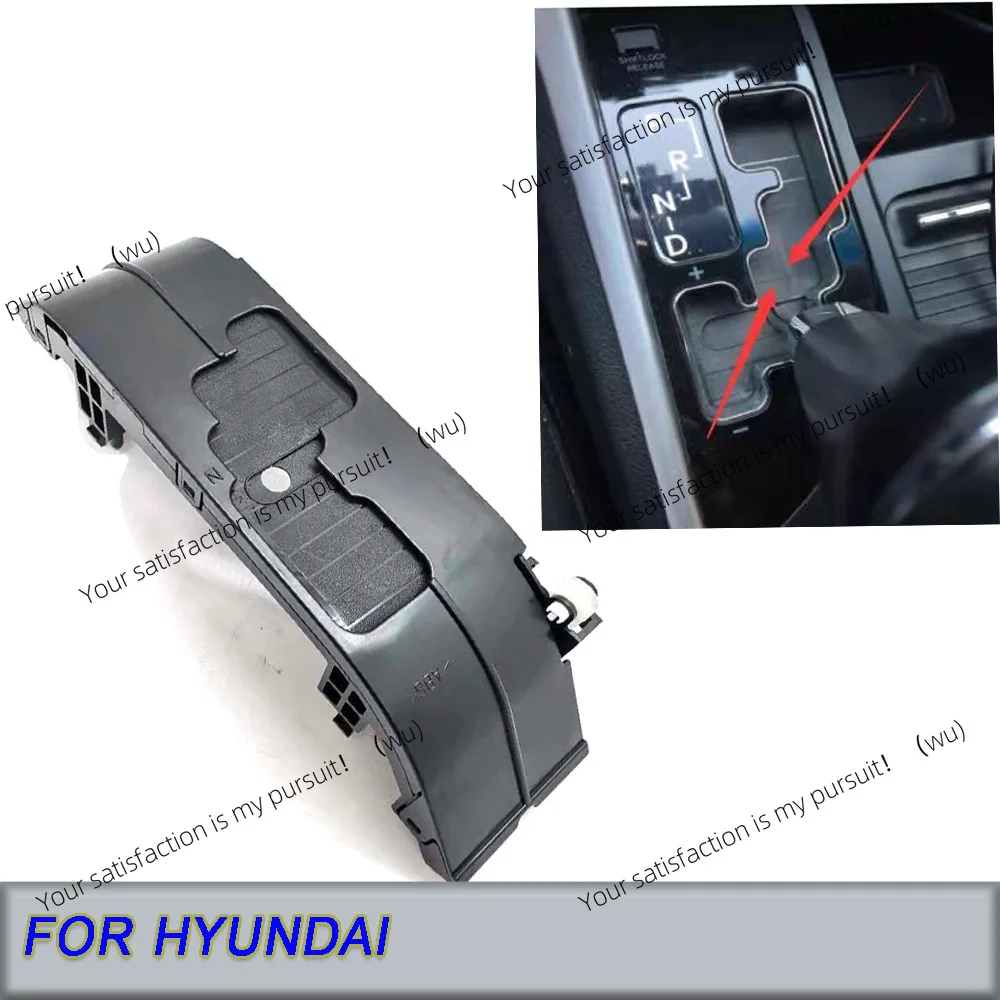 

Indicator assembly gear lever, gear cover, gear lever sheath 46750-3S100