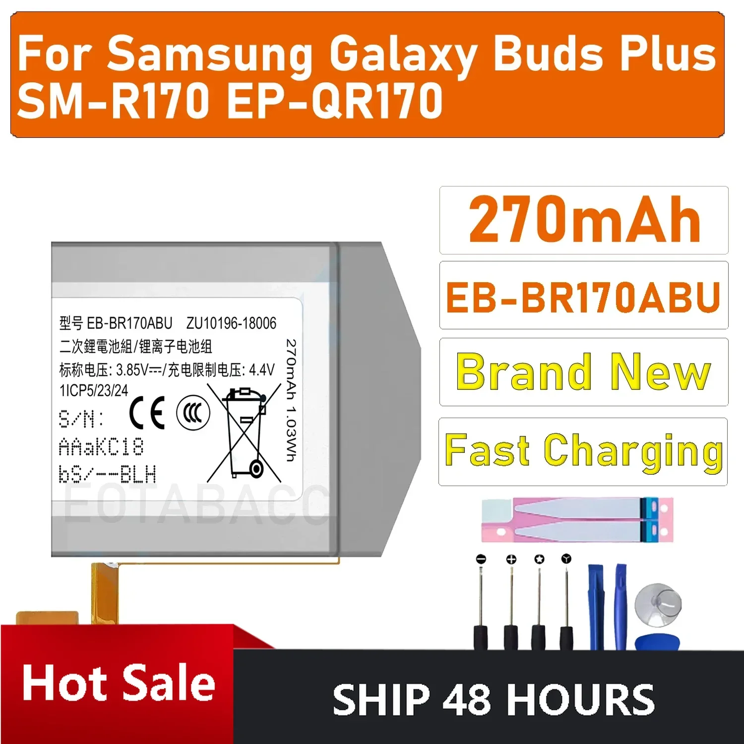 Новинка 2015 года, сменная батарея EB-BR170ABU для Samsung Buds SM-R170 SmartWatch Battery
